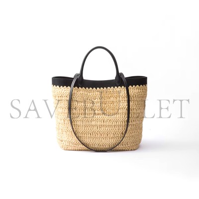 PRADA SMALL CROCHET AND LEATHER TOTE BAG 1BG501 (21*16*10cm)